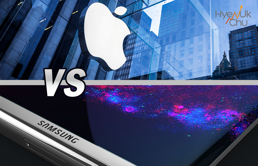 La Guerra Comercial de Samsung vs Apple