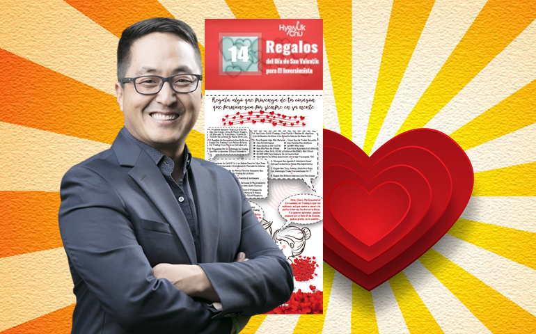 14 Regalos Del Día De San Valentín Para El Inversionista - Hyenuk Chu