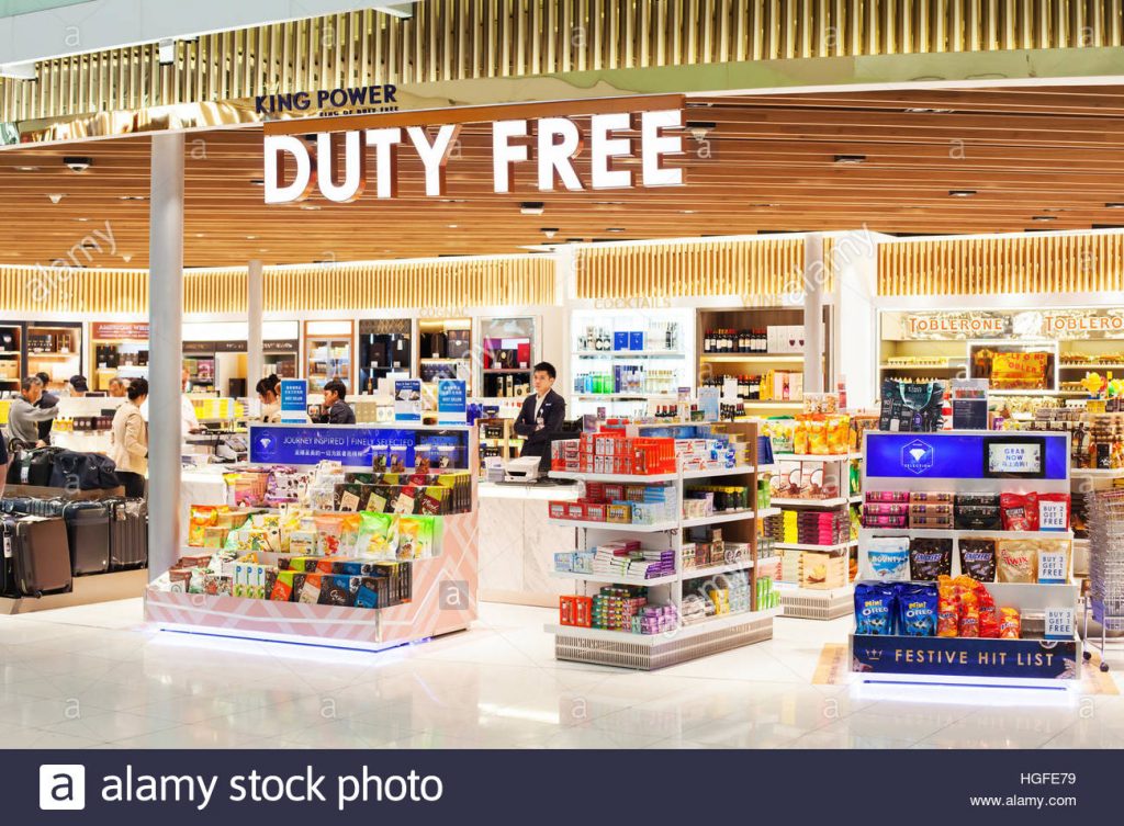 ¿Sabes quién creó el concepto duty free? Chuck Feeney - Hyenuk Chu