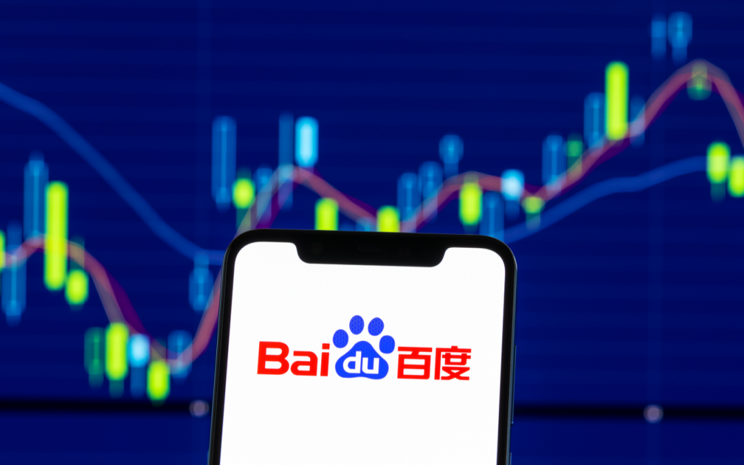 Acciones De Baidu (BIDU) Se Disparan Los Precios De Este Buscador Chino – Hyenuk Chu Foto: searchenginejournal.com