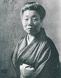 La creadora del Kakeibo – Hyenuk Chu Foto Foto: elmueble.com La creadora del Kakeibo