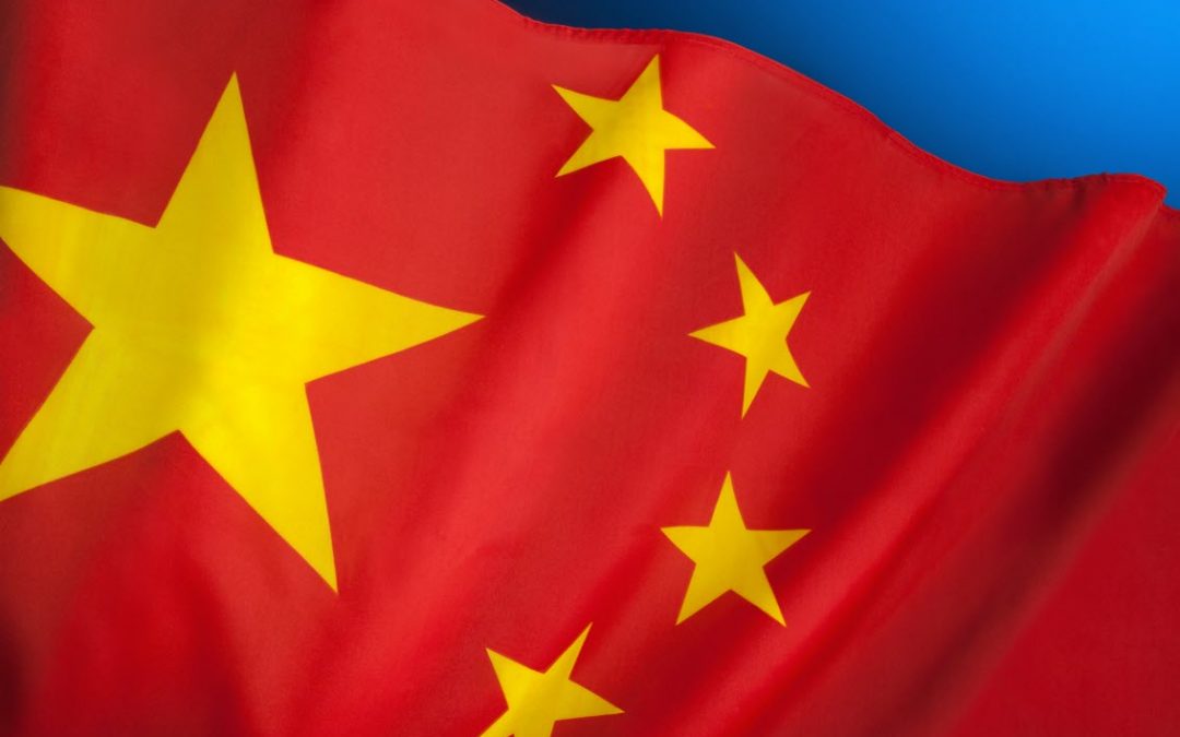 China Y Ataques IPOs: Continúa La Campaña Contra Las Empresas De Cloud Y Otras Tecnológicas – Hyenuk Chu